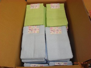 17sept2012sawatarisanTowel