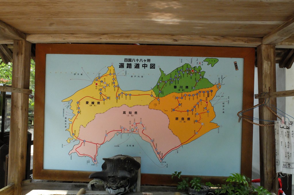 ShikokuHenroMap