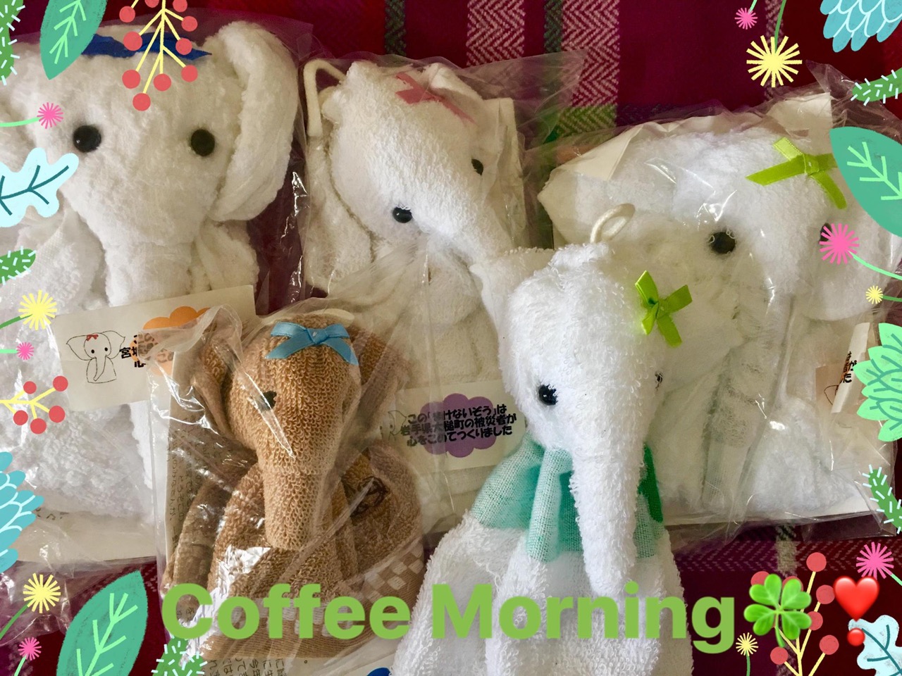 0708CoffeeMorning