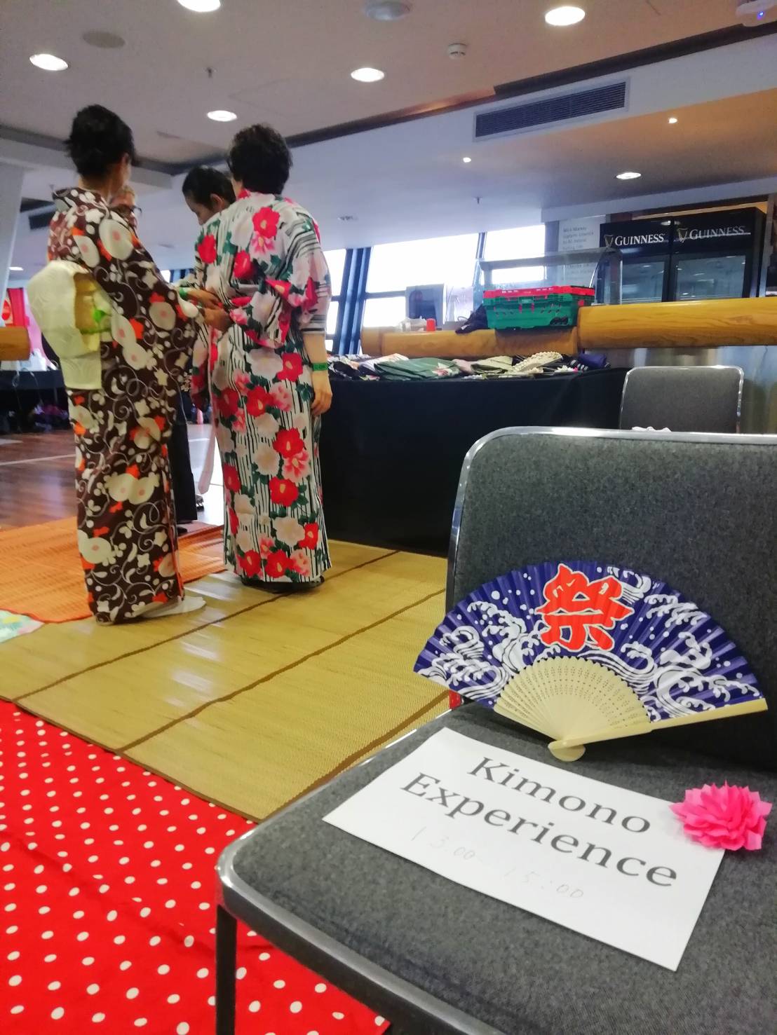 Kimonoコーナー